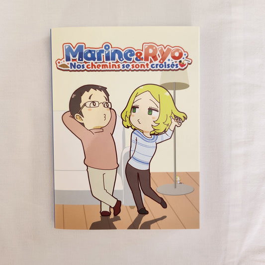 Marine et Ryo - Nos chemins se sont croisés