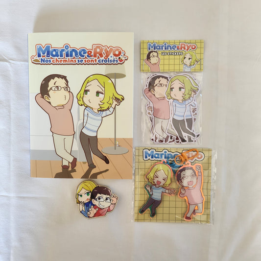 Pack Goodies