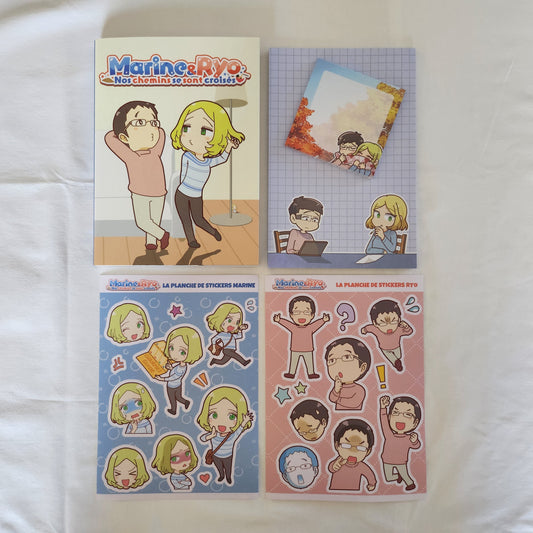 Pack papeterie